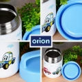 Termos obiadowy stalowy AUTO 450 ml