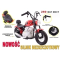 REWELACYJNY MOTOR SPEED 12 PLUS POMPOWANE KOŁA, STALOWA RAMA/A9902