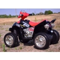 NAJNOWSZY OLBRZYMI QUAD SPORT, MIĘKKIE KOŁA STRONG 2/ LL9188