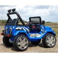 Olbrzymi terenowy Drifter 2 osobowy z pilotem,miękkie koła, 2,4 Ghz/ S-618