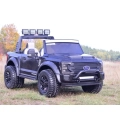 AUTO NA AKUMULATOR ORYGINALNY FORD SUPER DUTY 4X4, WALIZKA, KLIMA, PRZESUWANE SIEDZENIE/SX2088