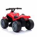 Pierwszy quad na akumulator dla dziecka super jakość/TR1805