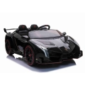 ORYGINALNE LAMBORGHINI VENENO NA AKUMULATOR, MIĘKKIE KOŁA, MIĘKKIE SIEDZENIE/XMX615