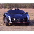 ORYGINALNE LAMBORGHINI VENENO NA AKUMULATOR, MIĘKKIE KOŁA, MIĘKKIE SIEDZENIE/XMX615