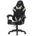 Fotel Gamingowy EXTREME XTR Beige