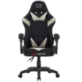 Fotel Gamingowy EXTREME XTR Beige