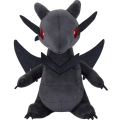 Yu-Gi-Oh! Plush Dragon Winged Dragon Red Eyes 20cm