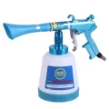 Pistolet Piorący do Prania Mycia Czyszczenia Tapicerki Dwie Dysze Szczotka