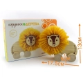 LEW POMPON D396