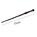 Różdżka magiczna z filmu Harry Potter 35cm 1:1 W pudełku prezentowym