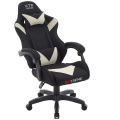 Fotel Gamingowy EXTREME XTR Beige