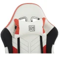 R1 Red