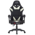 Fotel Gamingowy EXTREME XTR Cream