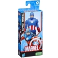 Hasbro Marvel Superheroes figurka Captain America 15cm