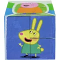 Peppa Pig Świnka Puzzle z klocków kostka 7x7cm