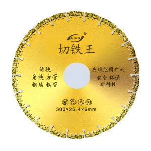 Tarcza do metalu 300 × 25,4 mm z zębami z węglików spiekanych, 22 zęby do cięcia rur, kształtek i profili