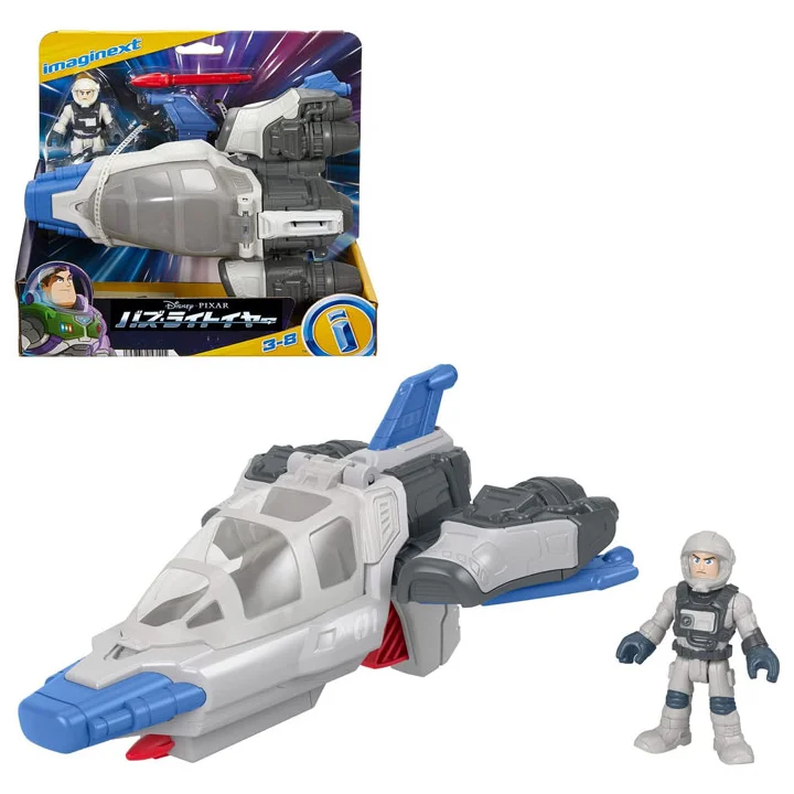 MATTEL Lightyear Pojazd Hyperspeed Exlorer XL-01
