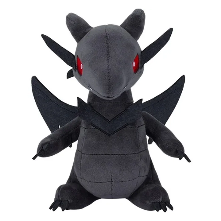 Yu-Gi-Oh! Plush Dragon Winged Dragon Red Eyes 20cm