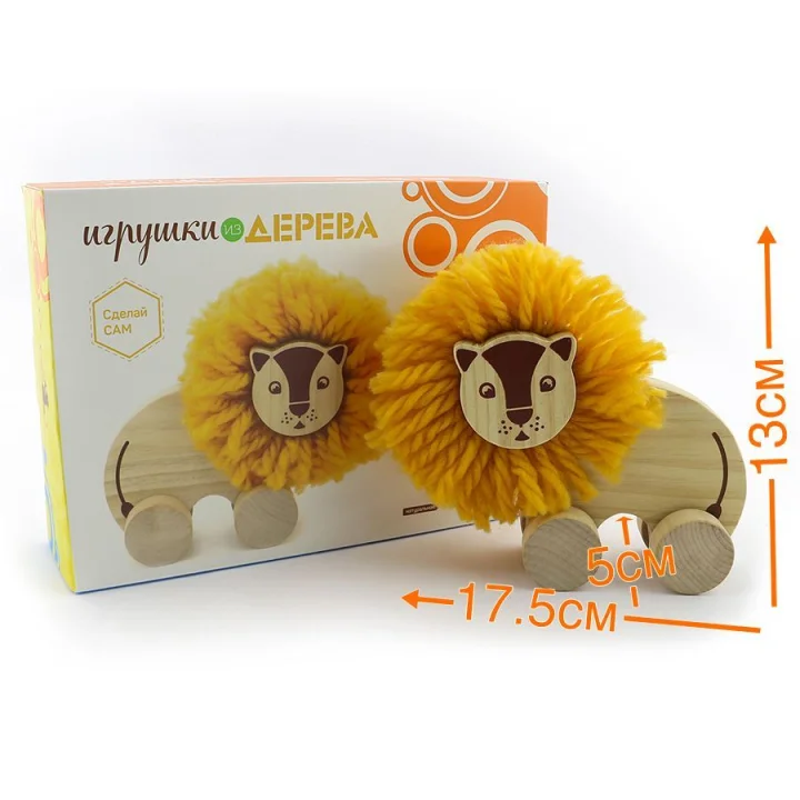 LEW POMPON D396