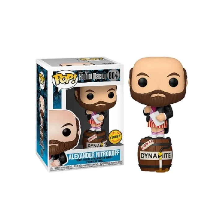 Funko POP! Haunted Mansion Alexander 804 Chase