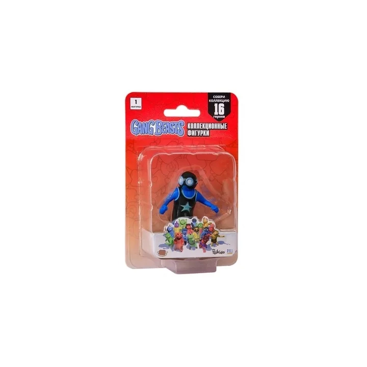P.M.I. Gang Beasts series 1 Wrestler Blue 7cm