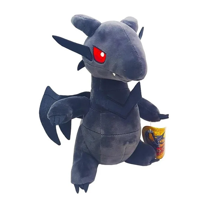 Yu-Gi-Oh! Plush Dragon Winged Dragon Red Eyes 20cm