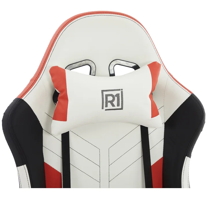 R1 Red