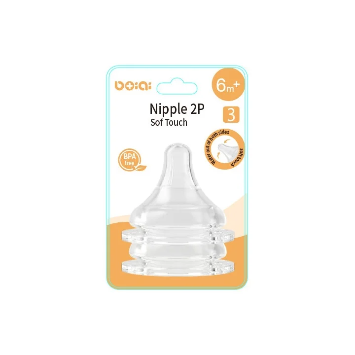 Silikonowy Smoczek do Butelek Boa Nipple 2P Step 3 Soft Touch 6+ Miesięcy 2 szt. Bez BPA Miękka Końcówka