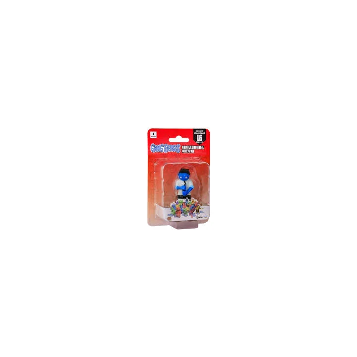 P.M.I. Gang Beasts series 1 F Street Blue 7cm