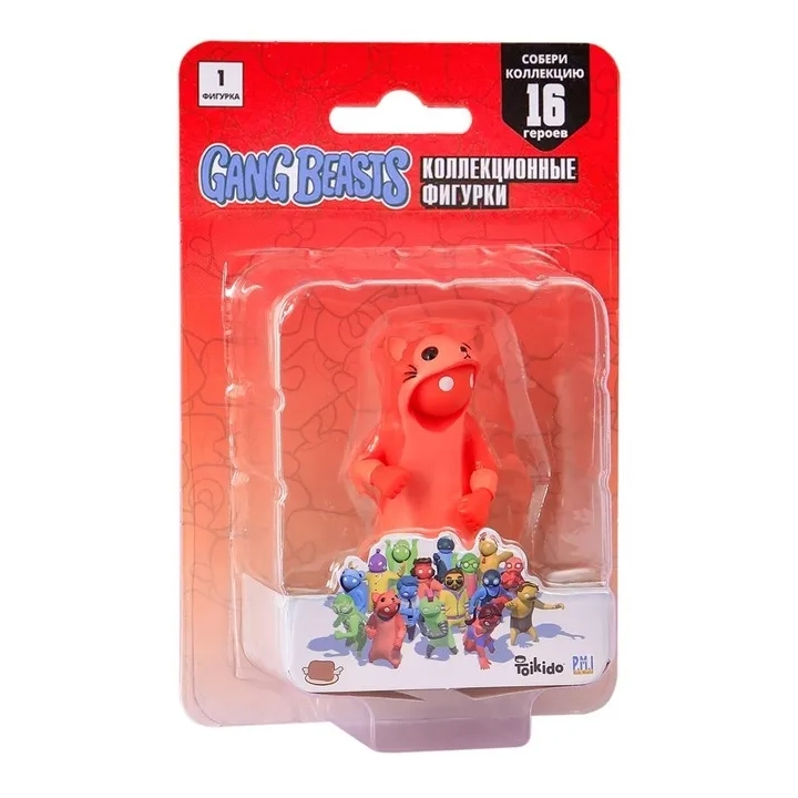 P.M.I. Gang Beasts series 1 H Kigu Red 7cm