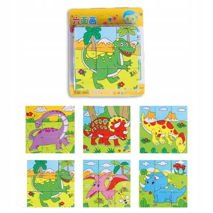 LT321 EDUKACYJNE DREWNIANE KLOCKI UKŁDANKA PUZZLE