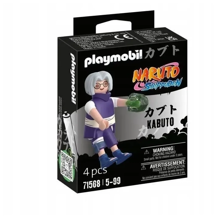 PLAYMOBIL 71568 Naruto Shippuden Kabuto 4el