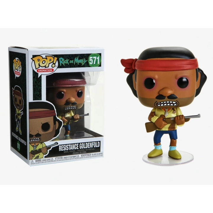 Funko POP! Rick & Morty Resistance Goldenfold 571