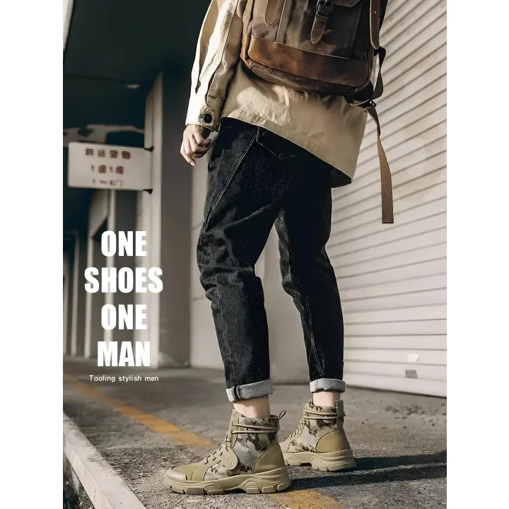 Buty taktyczne za kostkę rozmiar 40 khaki (25 cm na 40 cm)