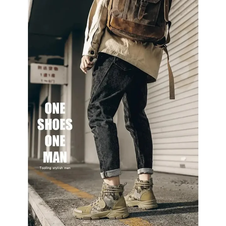 Buty taktyczne, buty za kostkę, rozmiar 44 khaki (27,5cm na 43)