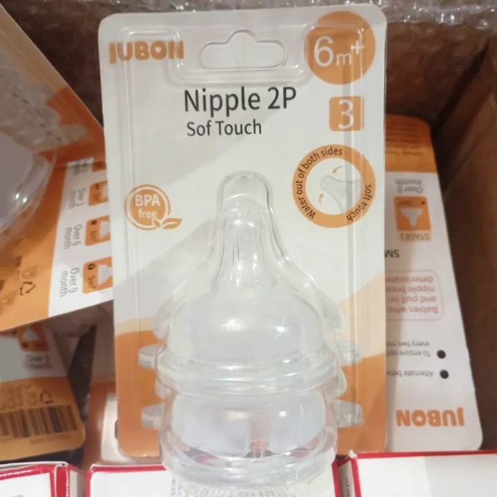 Silikonowy Smoczek do Butelek Boa Nipple 2P Step 3 Soft Touch 6+ Miesięcy 2 szt. Bez BPA Miękka Końcówka