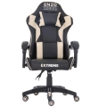 Enzo Beige
