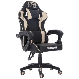 Enzo Beige